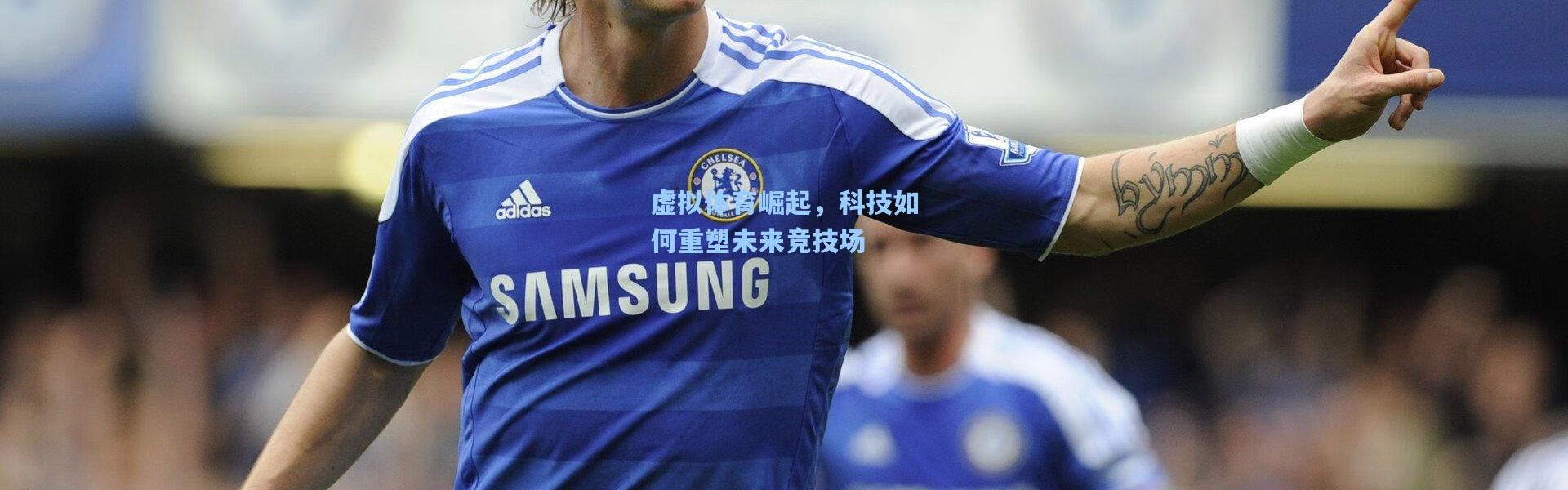 一号娱乐-虚拟体育崛起，科技如何重塑未来竞技场