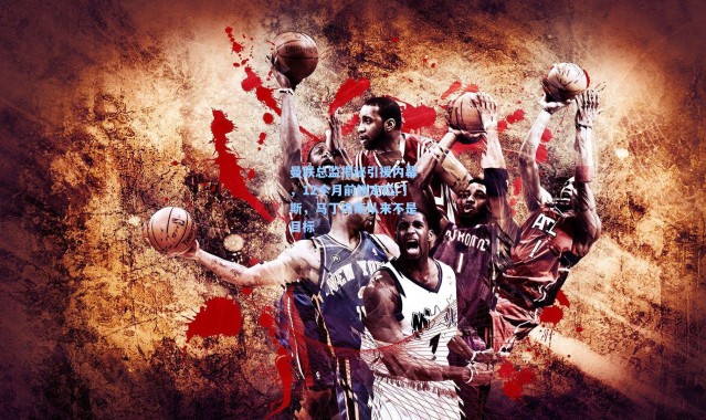 壹号娱乐h5|曼联总监揭秘引援内幕，12个月前锁定拉门斯，马丁内斯从来不是目标