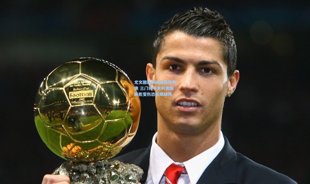 一号娱乐|尤文图斯训练场再传伤情 三门将平索利奥腓肠肌受伤恐长期缺阵