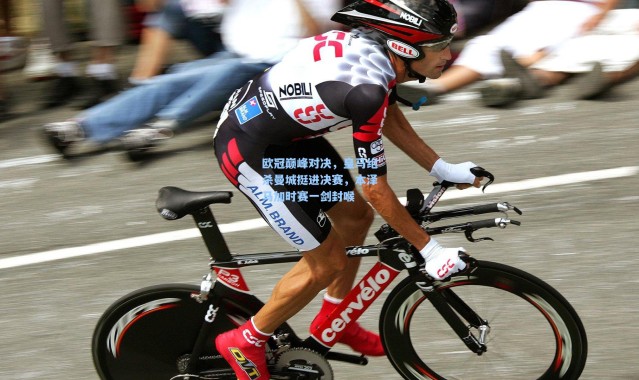 一号娱乐_欧冠巅峰对决，皇马绝杀曼城挺进决赛，本泽马加时赛一剑封喉