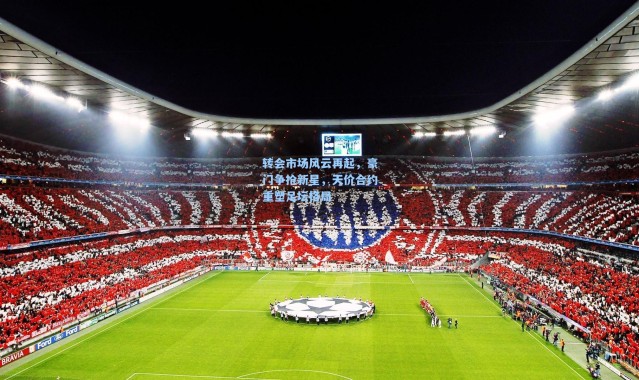 壹号娱乐：转会市场风云再起，豪门争抢新星，天价合约重塑足坛格局