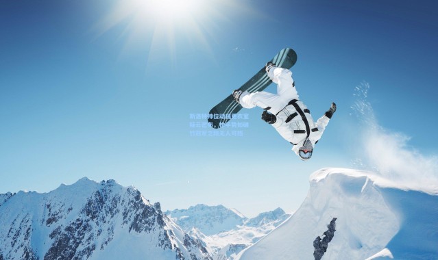 壹号娱乐下载|斯洛特帅位动摇更衣室疑云密布，枪手势如破竹冠军之路无人可挡