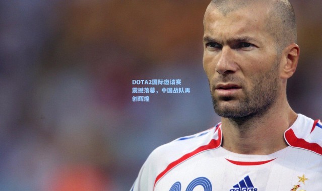 壹号娱乐下载：DOTA2国际邀请赛震撼落幕，中国战队再创辉煌
