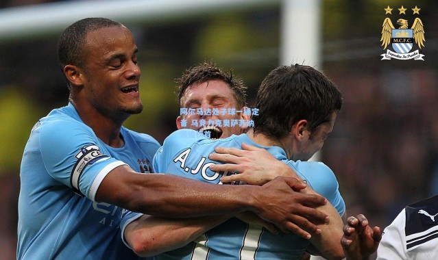 壹号娱乐app下载_阿尔马达处子球一锤定音 马竞力克奥萨苏纳紧追榜首