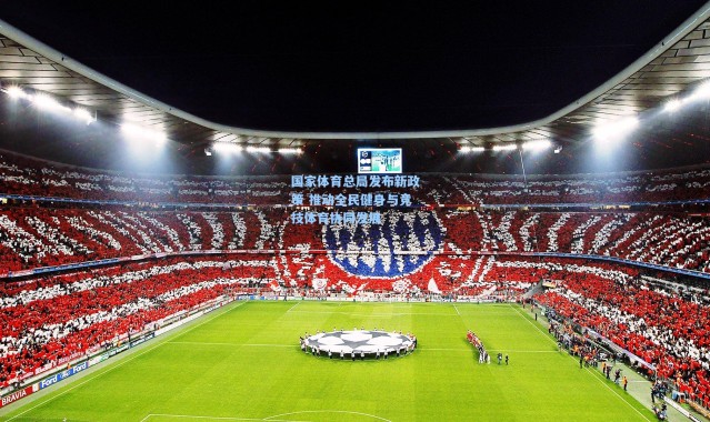 壹号娱乐app下载|国家体育总局发布新政策 推动全民健身与竞技体育协同发展
