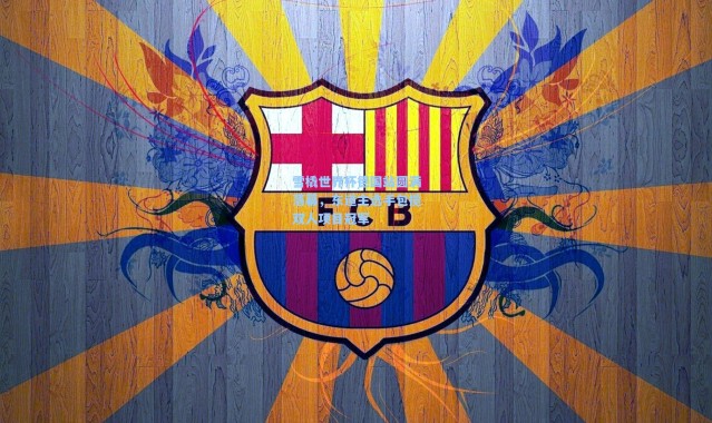 一号娱乐：雪橇世界杯德国站圆满落幕，东道主选手包揽双人项目冠军