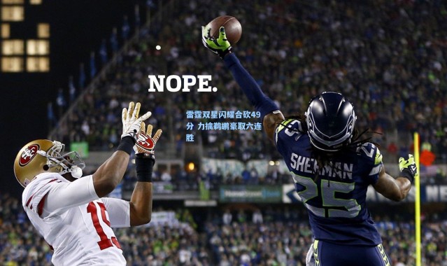 壹号娱乐|雷霆双星闪耀合砍49分 力擒鹈鹕豪取六连胜