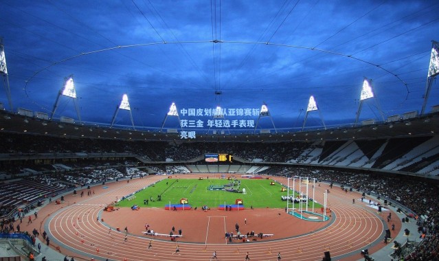 【壹号娱乐app下载】中国皮划艇队亚锦赛斩获三金 年轻选手表现亮眼