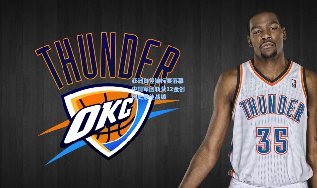 一号娱乐_亚洲田径锦标赛落幕 中国军团斩获12金创历史最佳战绩