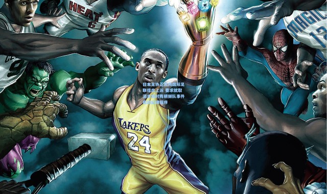 一号娱乐：日本足协正式向国际足联提出上诉 要求就取消主场对阵朝鲜队事件启动纪律程序