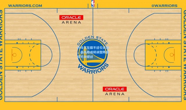 一号娱乐|内马尔左膝不适引关注，桑托斯或将调整阵容应对关键战