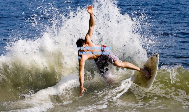 壹号娱乐下载_中国滑雪健儿备战冬奥 新赛季表现亮眼引期待