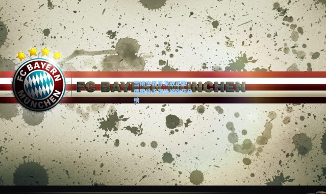 壹号娱乐h5-雪橇世界杯激战正酣，德国选手强势领跑积分榜