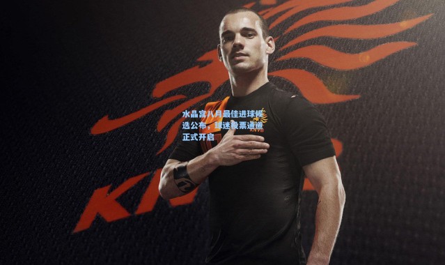 一号娱乐_水晶宫八月最佳进球候选公布，球迷投票通道正式开启