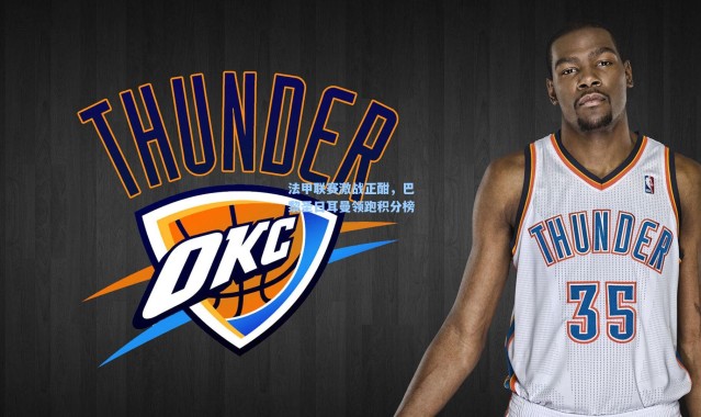 壹号娱乐官网-法甲联赛激战正酣，巴黎圣日耳曼领跑积分榜