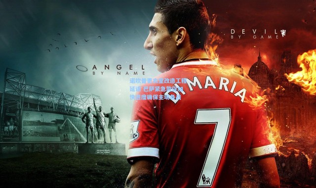 壹号娱乐官网_诺坎普更衣室改造工程延误 巴萨紧急敦促加快进度确保主场备战