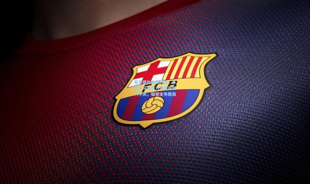 壹号娱乐-曼市德比新援闪耀，多纳鲁马首秀力保蓝月城门不失，福登主导胜局