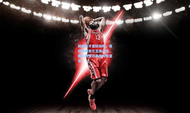 壹号娱乐app下载|鹈鹕奇才重磅换阵，麦科勒姆普尔互换门庭，两队阵容迎来结构性重塑