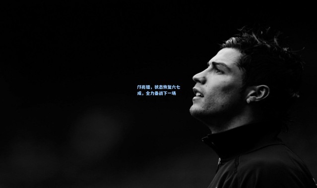 【壹号娱乐h5】邝兆镭，状态恢复六七成，全力备战下一场