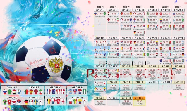 壹号娱乐官网_体育慈善盛典圆满落幕 众星携手助力公益事业