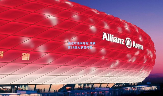 壹号娱乐官网_纳达尔法网夺冠 成就第14座大满贯传奇