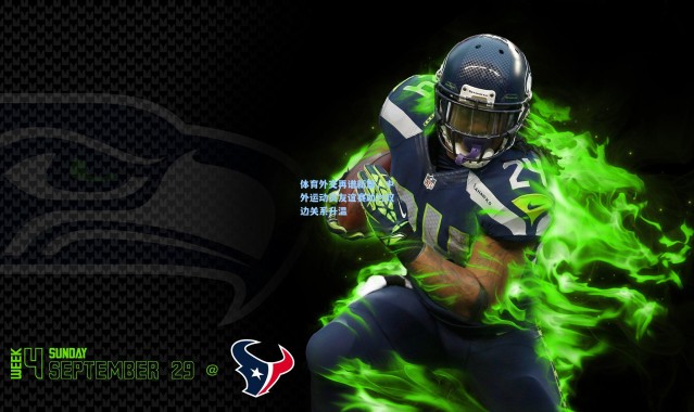 壹号娱乐官网：体育外交再谱新篇，中外运动员友谊赛助力双边关系升温