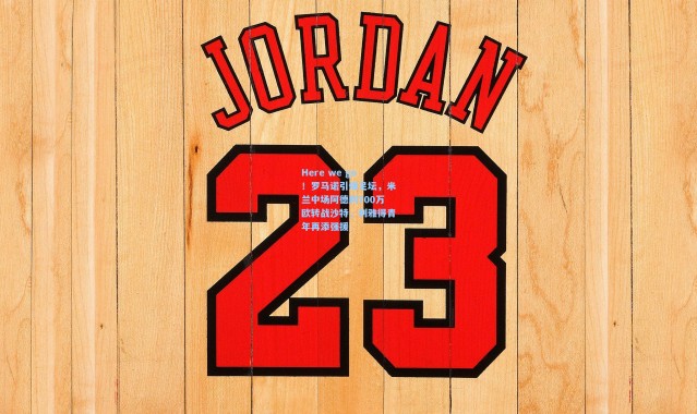 一号娱乐_Here we go！罗马诺引爆足坛，米兰中场阿德利700万欧转战沙特，利雅得青年再添强援