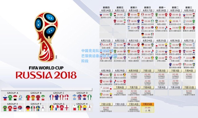 一号娱乐_中国竞走队再创佳绩 巴黎奥运备战进入冲刺阶段