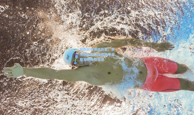 壹号娱乐官网_钢铁防线铸就历史，罗马创队史第四度意甲开局五轮失球奇迹