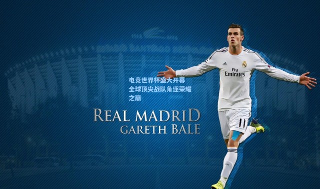 壹号娱乐下载-电竞世界杯盛大开幕 全球顶尖战队角逐荣耀之巅