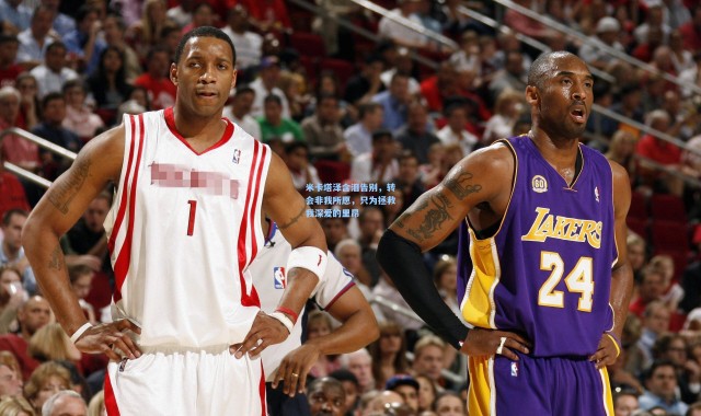 壹号娱乐下载-米卡塔泽含泪告别，转会非我所愿，只为拯救我深爱的里昂